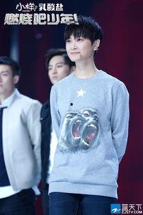 燃烧吧少年明星集锦,燃烧吧少年！明星闪耀瞬间集锦回顾